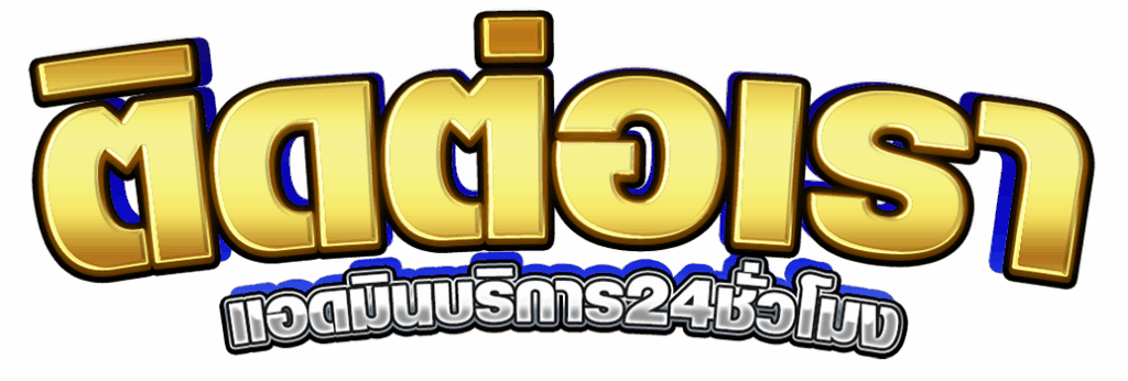 megabet333-contactlogo (1)