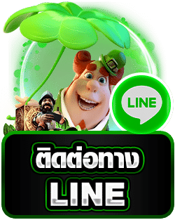 megabet333-contactlogo line