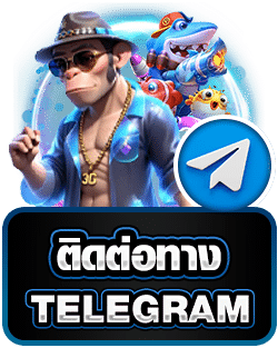 megabet333-contactlogo telegram